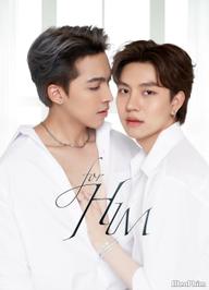 For Him - For Him (2023)