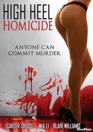 High Heel Homicide - High Heel Homicide (2017)