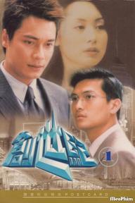 Thử Thách Nghiệt Ngã (Phần 1) - Thời Đại Khủng Hoảng, At the Threshold of an Era (Season 1) (1999)