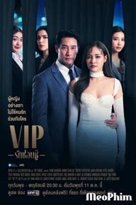 VIP - Tình yêu giấu kín - V.I.P (2023)